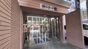 Toyoko Inn Hakata Nishi-nakasu