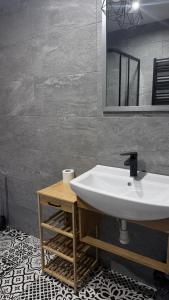 Apartament u Bafiów