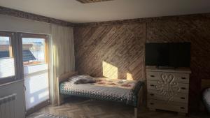 Apartament u Bafiów