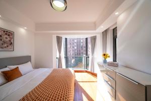 Tyms Gubei Premium 2BR Residence near Gubei CBD