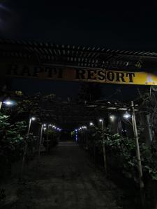 Rapti Resort