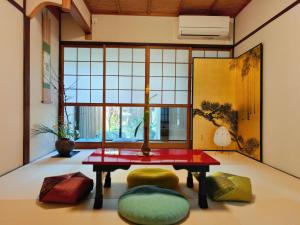 Nijo Castle Kyoto Machiya with Garden and Floor Heating