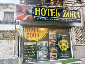 Hotal zora