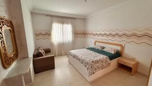 Residence El-Olfa