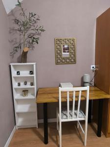 Apartamento El Olivar de Cáceres