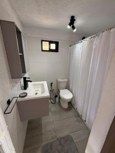 Dúplex Los Cuatro Diablitos