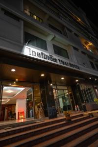 THT by Thai Hotel Krabi