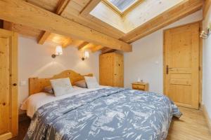 La Verte Appart 2CH familial 5mn pistes Vue Parking