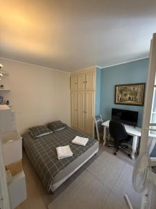 Comfortable Flat in Levallois - Close to Paris