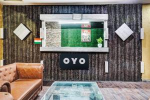 Super Hotel O BG