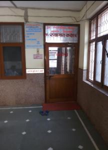Maheshwari bhawan