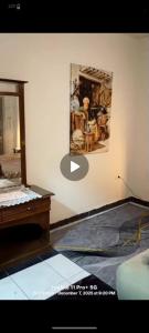 شقق للايجار اليومي مفروشة تري النيل