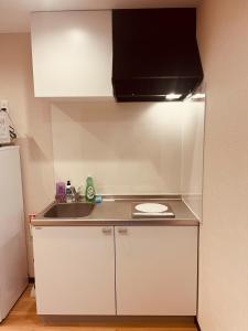 Sunny House Sakura Tezukayama