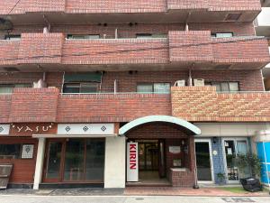 EPO Shinmachi Maison Apartment