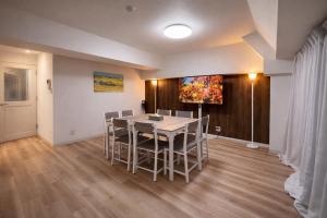 EPO Shinmachi Maison Apartment