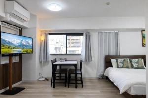 EPO Shinmachi Maison Apartment