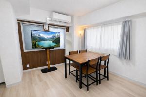 EPO Shinmachi Maison Apartment