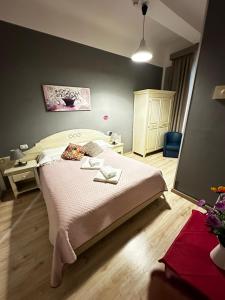 Cicerone Guest House