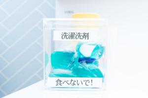 Kinokuniya 紀伊國屋