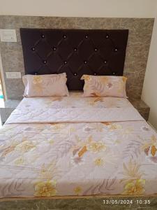 Hotel Maitri