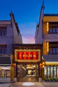 Fenghuang Story Hotel