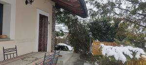 Casa degli iris