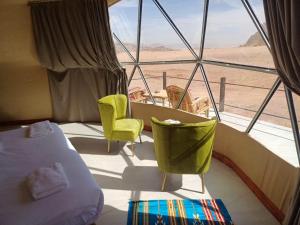 ATAYA sunrise camp