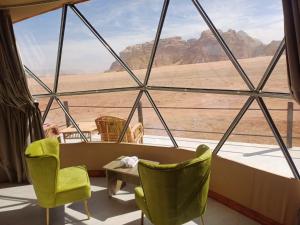 ATAYA sunrise camp