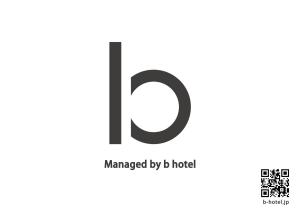 b hotel Heiwaodori 701 - Spacious Apt Famous Hiroshima Dori 6ppl