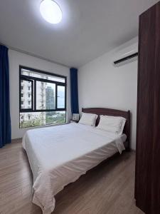 Forest City Homestay 森林民宿