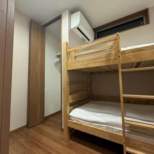 Close to Namba! Direct access from Kansai Airport!Shuiyun Yue