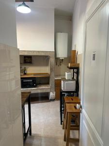 Sintra Flower Camelia Apartment