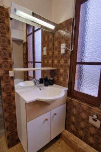 Charmant T2 de 40m2 - Parking-métro Barriere de Paris 10min