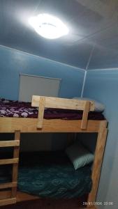 Cabaña Atardecer Austral