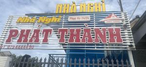 nhà nhỉ phát thành