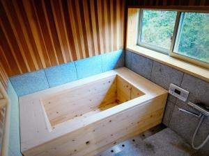 Hachimaki Sanso - Vacation STAY 90384v