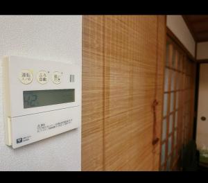 平和軒Quiet Japanese Home near JR 7 Min