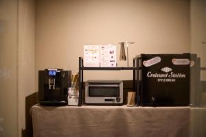 Kyohotel Kishotei Goshominami