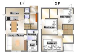 巡り宿香西別邸-最大10名