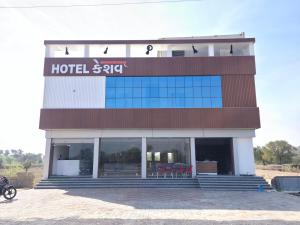 Hotel Keshav