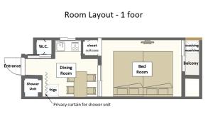 曳舟Sora Ie House