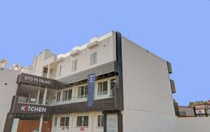 RROOMS Elite Hotel P S Palace