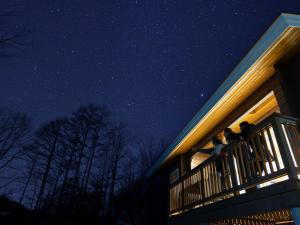 Yatsugatake Kogen Resort