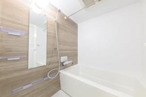 S-RESIDENCE Odorikouen admirio