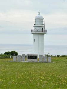 Esan no Yado 函館民泊恵山の宿