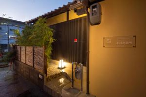 Kanade Tofukuji-minamimon