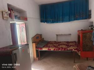 Devendra Singh House