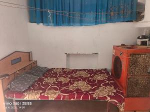 Devendra Singh House