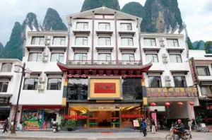 West Street Vista Hotel - Xingping