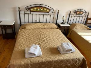 Saily Beach Hotel
